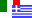 Italian-Greek